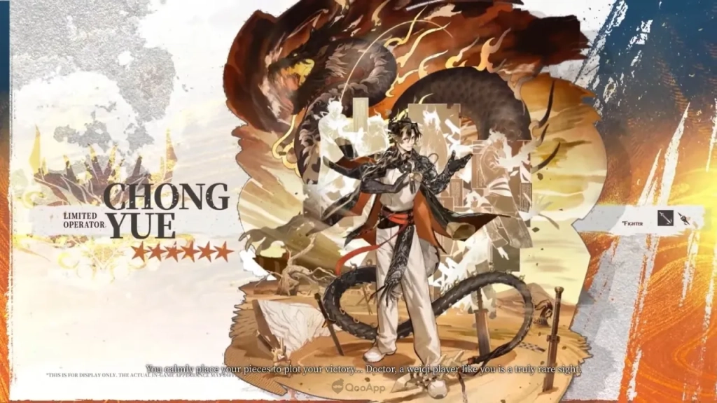 กิจกรรมฉลองครบรอบ 3.5 ปีของ Arknights ที่ Vernal Winds Will Never Blows เริ่มขึ้นในวันที่ 28 กรกฎาคม