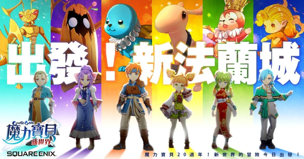 b0030a-人宠群像-陈恬-1200-1021（自创）