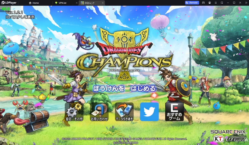 แนะนำวิธีดาวน์โหลด Dragon Quest Champions (JP) เล่นบน LDPlayer9 แบบ 60 FPS ลื่นๆ