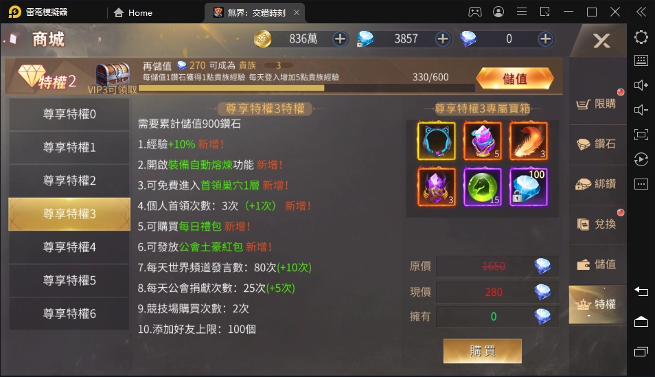 一張含有 文字, 監視器, 黑色, 計分板 的圖片自動產生的描述