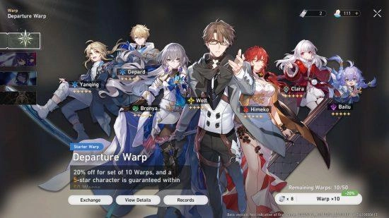 Bannière Honkai Star Rail - la bannière Beginner Warp montrant les personnages cinq étoiles que vous pouvez tirer