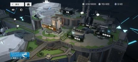 『ドールズフロントライン:ニューラルクラウド』11月24日(木)ついに正式リリース!
