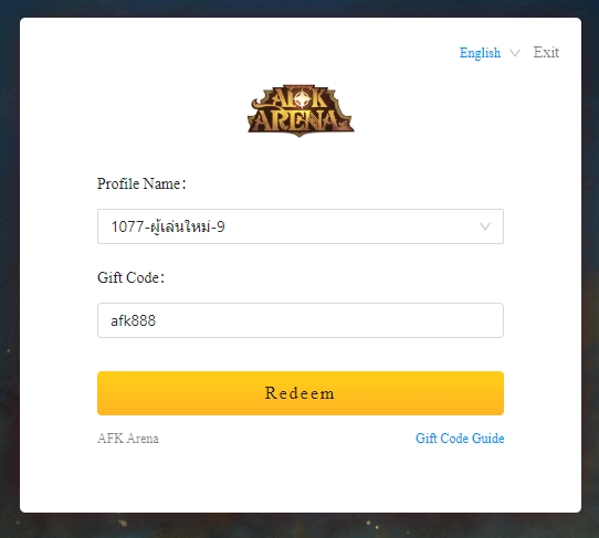 AFK Arena (Global) แจก Giftcode 2025 อัปเดตเรื่อยๆ พร้อมวิธีกรอก