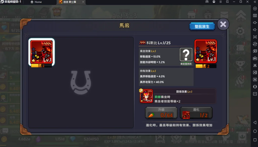 一張含有 網站 的圖片自動產生的描述