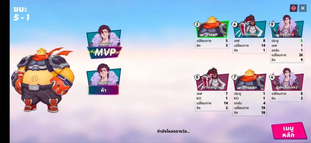 Omega Strikers เกมแนวกีฬา มาจัดทีม 3v3 เตะบอลไต่แรงก์ ชิงความเป็น 1 กัน