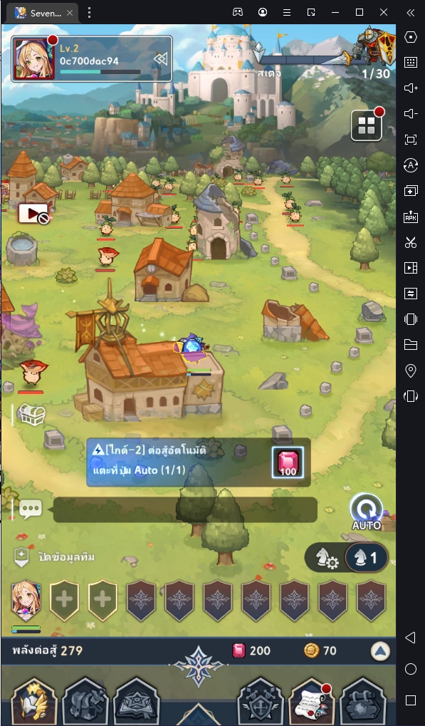 Seven Knights Idle Adventure (Global) เกมมือถือแนว Idle กับคู่มือการเล่นเบื้องต้น