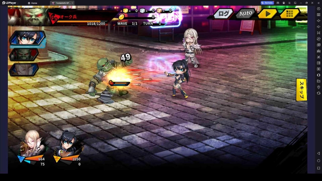 Taimanin RPG Extasy Beginner Guide, Tips and Tricks - A Complete Walkthrough