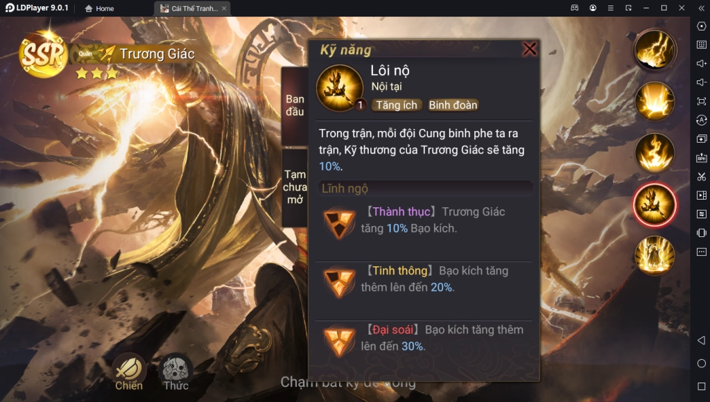 Garena Cái Thế Tranh Hùng: Hướng Dẫn Build Trương Giác Và Đội Hình Đề Cử