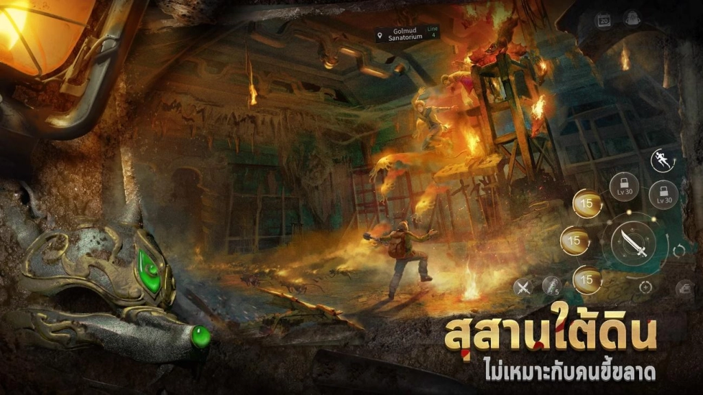 Time Raiders เกมมือถือแนว MMORPG 3D เปิดให้ลงทะเบียนล่วงหน้า เจอกัน 16 กุมภาพันธ์นี้