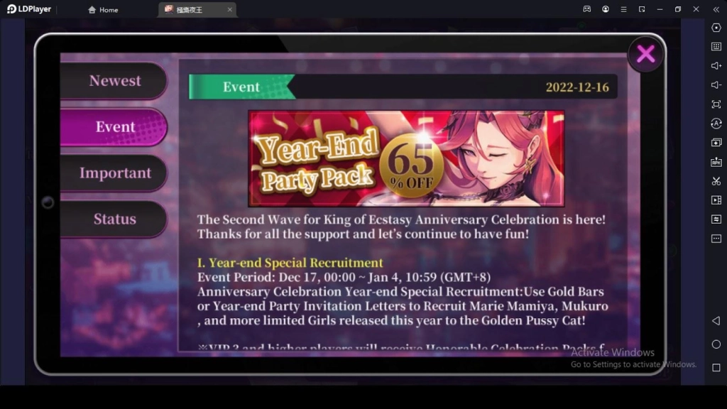 King of Ecstasy Beginner Guide with Gameplay Walkthrough Tips
