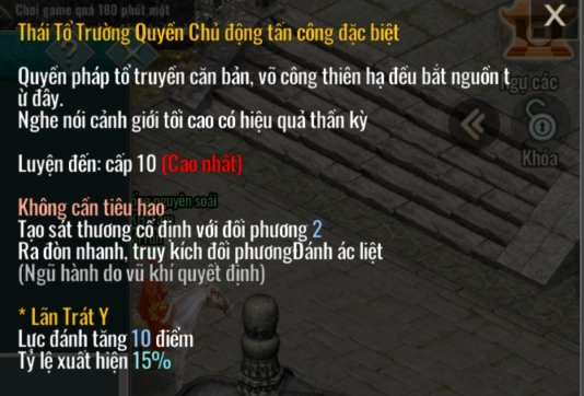 Kiếm Hiệp Tình 2 Mobile: Hệ Thống Mật Tịch Và Cách Nhận Phần 1