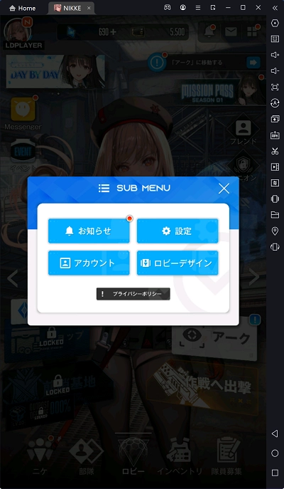 【メガニケ】『勝利の女神：NIKKE』をPCでダウンロードして遊びましょう！