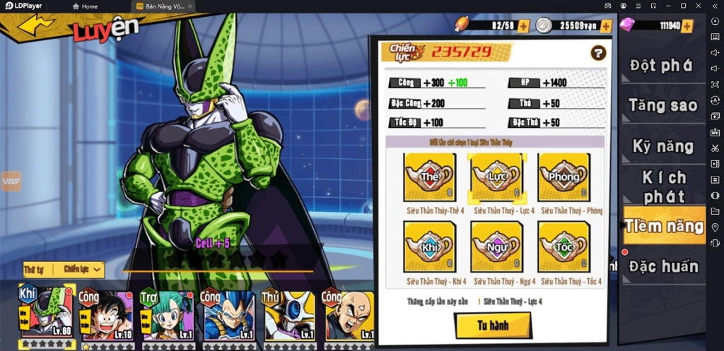 『HƯỚNG DẪN』Bản Năng Vô Cực 3D: Những tính năng tăng sức mạnh mà bạn cần biết