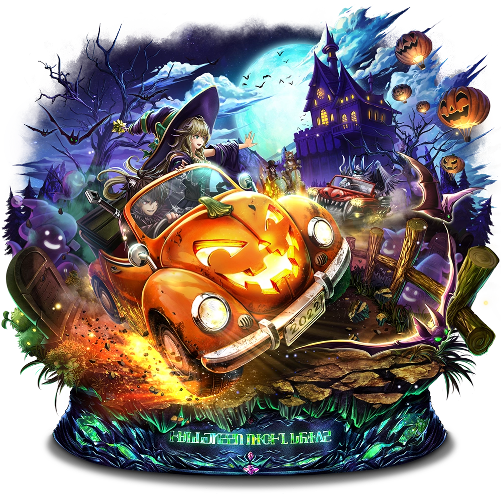 『最後的克勞迪亞』 的 最 新 角 色 「 貝 因 」 登 場 ！ 發放限定聖物的萬聖節活動、同時開啟!!