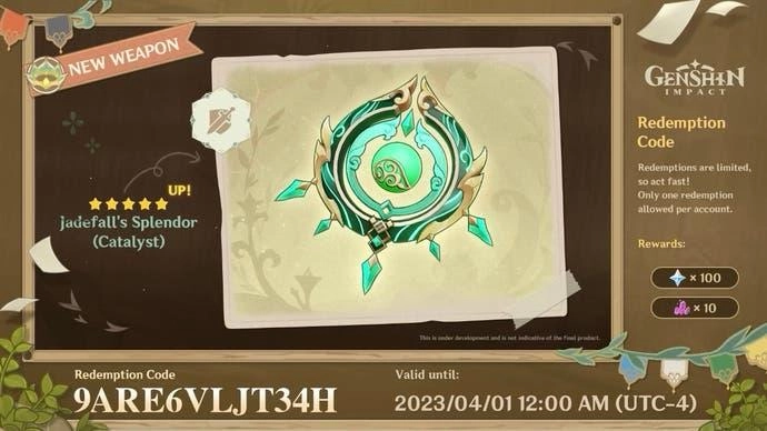 Genshin Impact version 3.6 est maintenant disponible :  Bannières et évènements