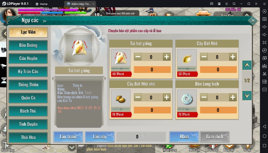 Kiếm Hiệp Tình 2 Mobile: Hướng Dẫn Trồng Cây và Lưu Ý Quan Trọng