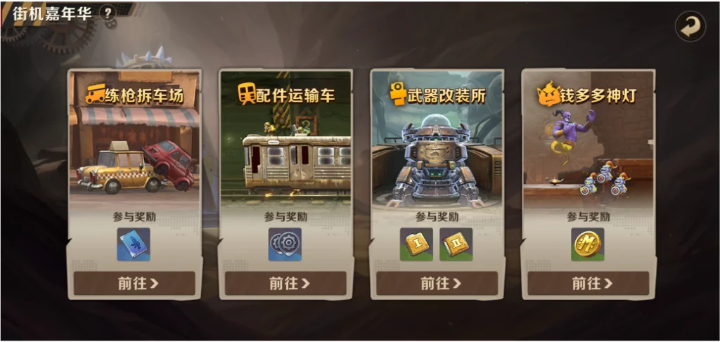 Metal Slug: Awakening มีระบบอะไรน่าเล่นมาดูก่อนเกมเปิด 22 ส.ค นี้กันมาดูเกมเพลย์สุดมันส์