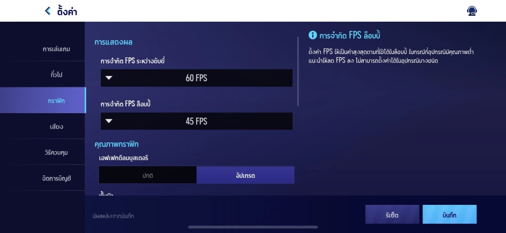 A screenshot of a computerDescription automatically generated with medium confidence
