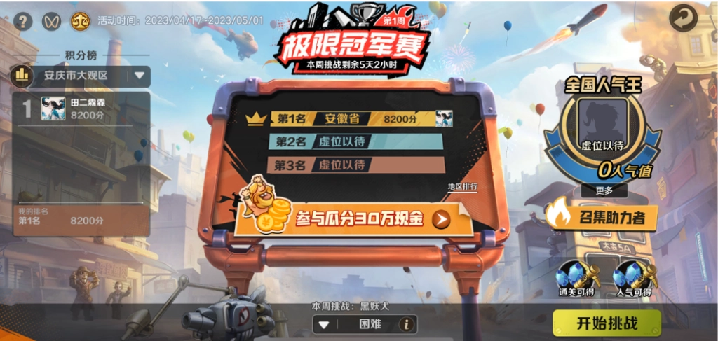 Metal Slug: Awakening มีระบบอะไรน่าเล่นมาดูก่อนเกมเปิด 22 ส.ค นี้กันมาดูเกมเพลย์สุดมันส์