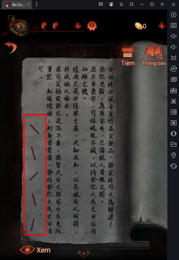 Áo Cưới Giấy 4 Dây Tơ Hồng: Hướng dẫn vượt Chương 4 - Nghi Ngờ