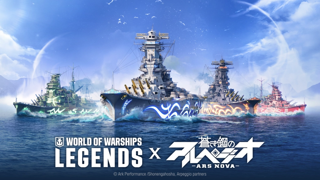 《戰艦世界：傳奇》推出5.7版本更新 迎接全新《蒼藍鋼鐵戰艦》主題合作內容