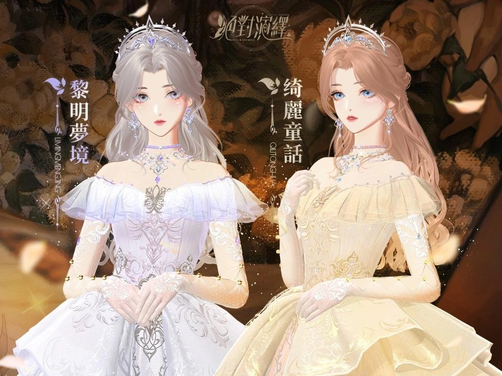 《絕對演繹》塔羅占卜、粽子推理會、限時頂奢禮盒等一系列活動伴你一起歡慶端午！