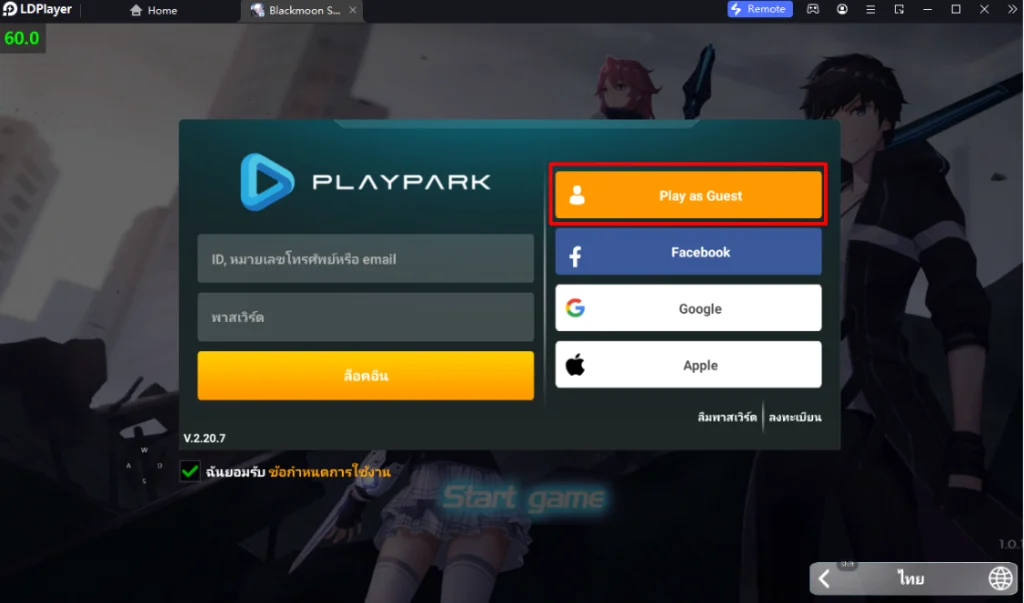 รีวิว Black Moon (SEA) CBT เกมสไตล์อนิเมะแนะนำวิธีรีไอดีหาอาวุธ & เล่นหลายจอแบบเร็ว 4 เท่า บน LDPlayer9