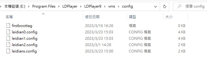 【攻略】《宿命迴響》PC版首抽教學|開荒T0角色推薦|雷電模擬器使用指南