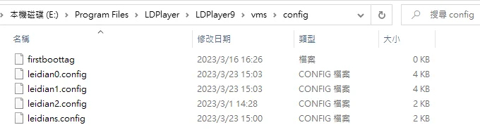 【攻略】《宿命迴響》PC版首抽教學|開荒T0角色推薦|雷電模擬器使用指南