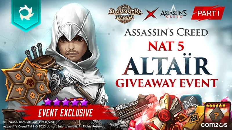 Summoners War x Assassin’s Creed อีเวนท์ใหม่!! มีอะไรที่น่าสนใจมาใหม่บ้าง ? มาดูกันครับ