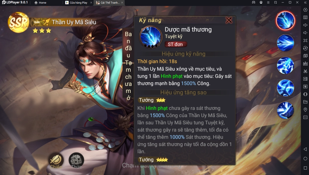『HƯỚNG DẪN』Garena Cái Thế Tranh Hùng: Hướng Dẫn Build Thần Uy Mã Siêu Và Đội Hình Khuyến Nghị