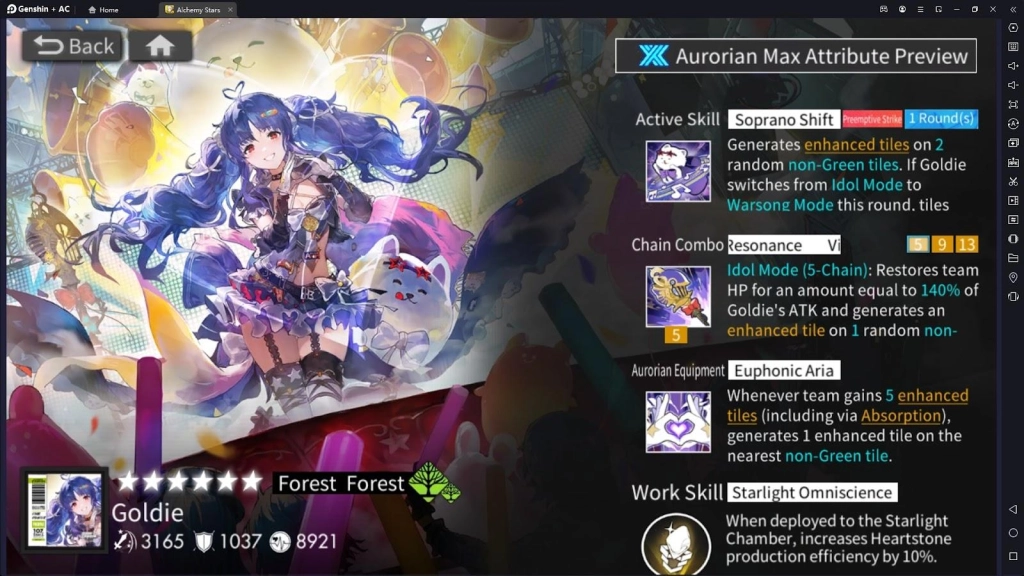 รีวิวกิจกรรม Alchemy Stars ฉลองครบรอบ 1.5 ปีอัปเดตกิจกรรมใหม่ ว่ามีอะไรบ้าง บน LDPlayer9