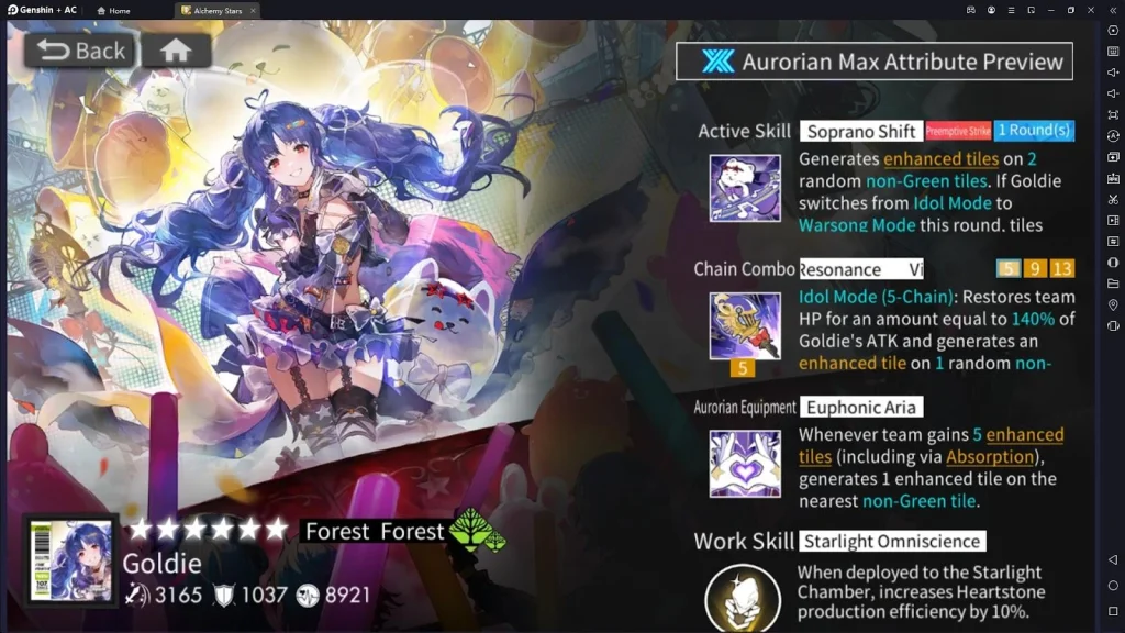 รีวิวกิจกรรม Alchemy Stars ฉลองครบรอบ 1.5 ปีอัปเดตกิจกรรมใหม่ ว่ามีอะไรบ้าง บน LDPlayer9