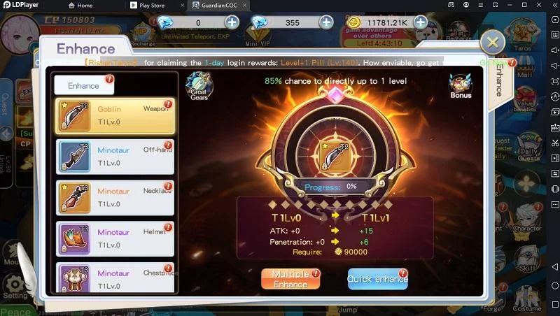 Guardian COC : เกมแนว MMORPG ภาพกราฟิกน่ารัก ระบบเกมที่หลายคนชื่นชอบ