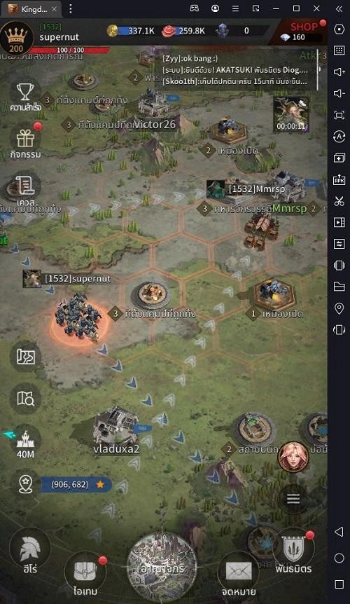 Kingdom Hunter on Wemix (Global) ระบบ P2E เกมแนววางแผนการรบ ขยายอาณาจักร