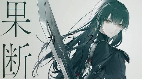 スマートフォン向け新作ゲーム 『トワツガイ』情報公開 本日より事前登録開始！