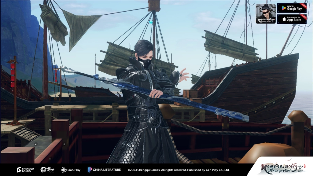 JOL Mobile เกมซีรีย์ Joy of life : หาญท้าชะตาฟ้า ปริศนายุทธจักร OBT พร้อมท่องยุทธจักร 7 พ.ย.นี้ บน LDPlayer9