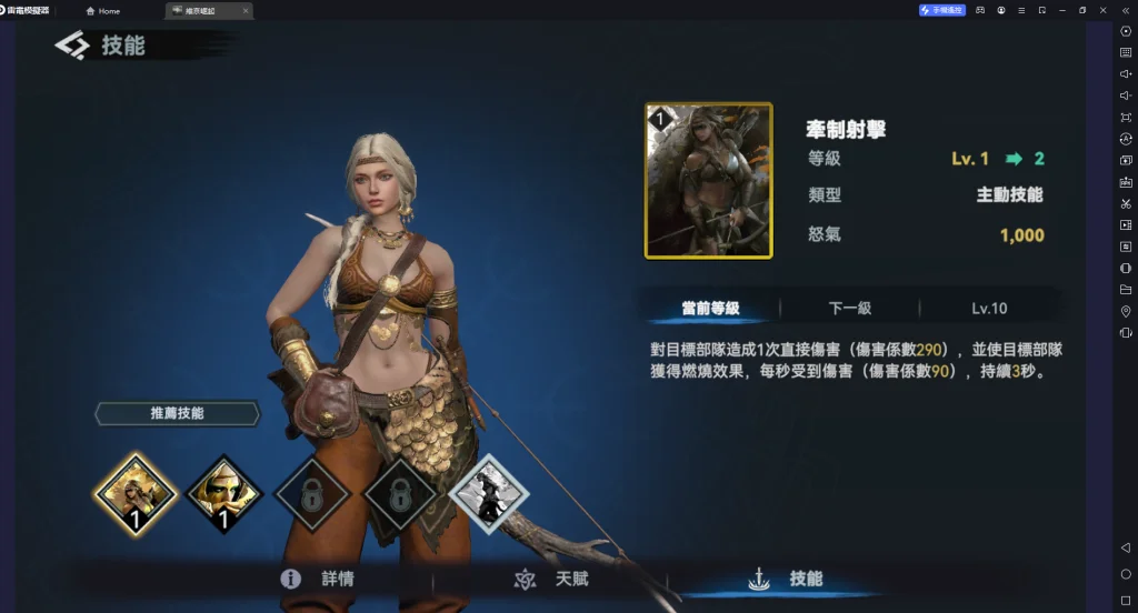 一張含有 網站 的圖片自動產生的描述