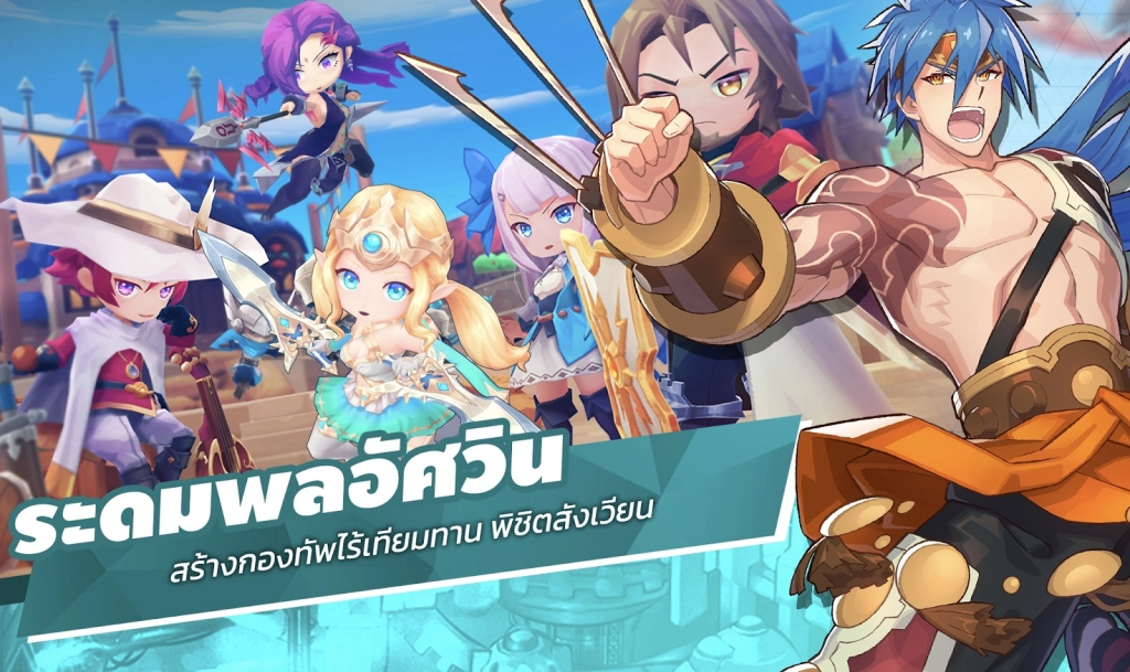 Knightcore: Sword of Kingdom (Global) เกม Tower Defense RPG เปิดลงทะเบียนบนสโตร์ไทยบน LDPlayer9 แล้ววันนี้รับของรางวัลมากมาย!!