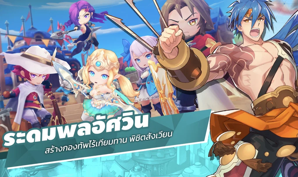 Knightcore: Sword of Kingdom (Global) เกม Tower Defense RPG เปิดลงทะเบียนบนสโตร์ไทยบน LDPlayer9 แล้ววันนี้รับของรางวัลมากมาย!!