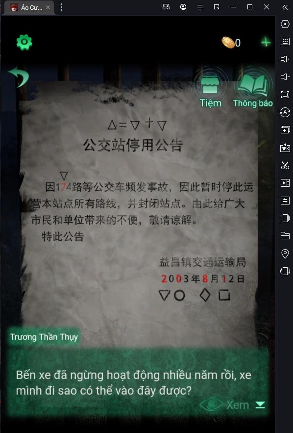 『HƯỚNG DẪN』Áo Cưới Giấy 4 Dây Tơ Hồng: Hướng dẫn vượt Chương 1 & cách tải game trên PC