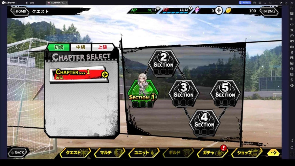 Taimanin RPG Extasy Beginner Guide, Tips and Tricks - A Complete Walkthrough
