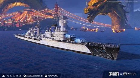 『World of Warships: Legends』と『アズールレーン』とのコラボレーション第四弾を2023年2月6日（月）より開始する
