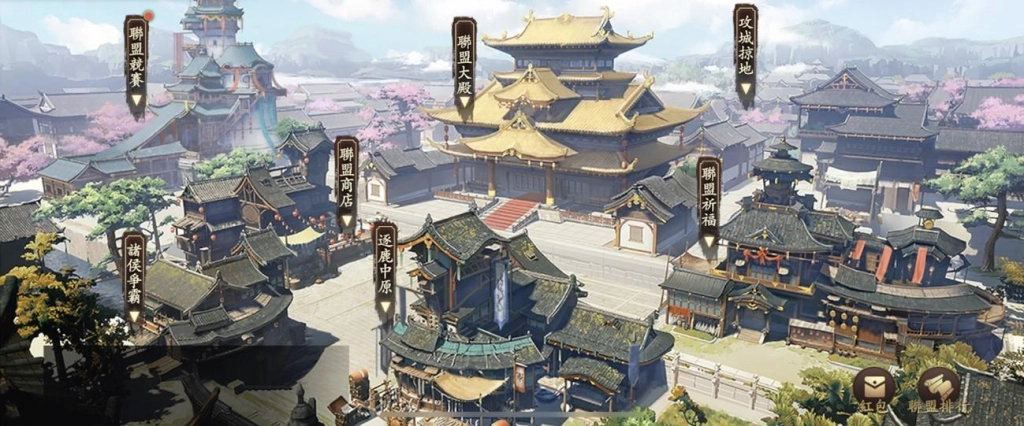 一張含有 戰略遊戲, 電腦遊戲, 卡通, 遊戲軟體 的圖片自動產生的描述