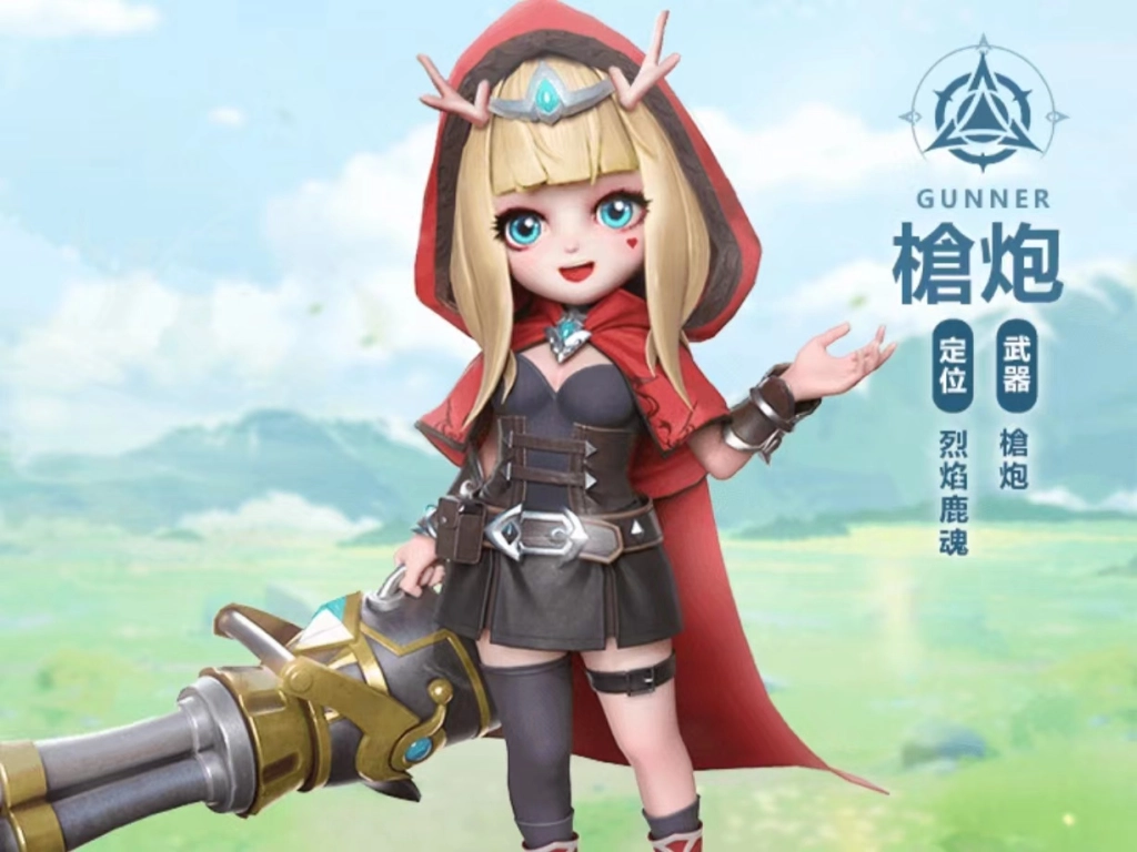 截图.png