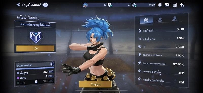 The King of Fighters Arena:Tier List จัดอันดับตัวละครสุดเก่ง เล่นง่ายสำหรับผู้เล่นใหม่