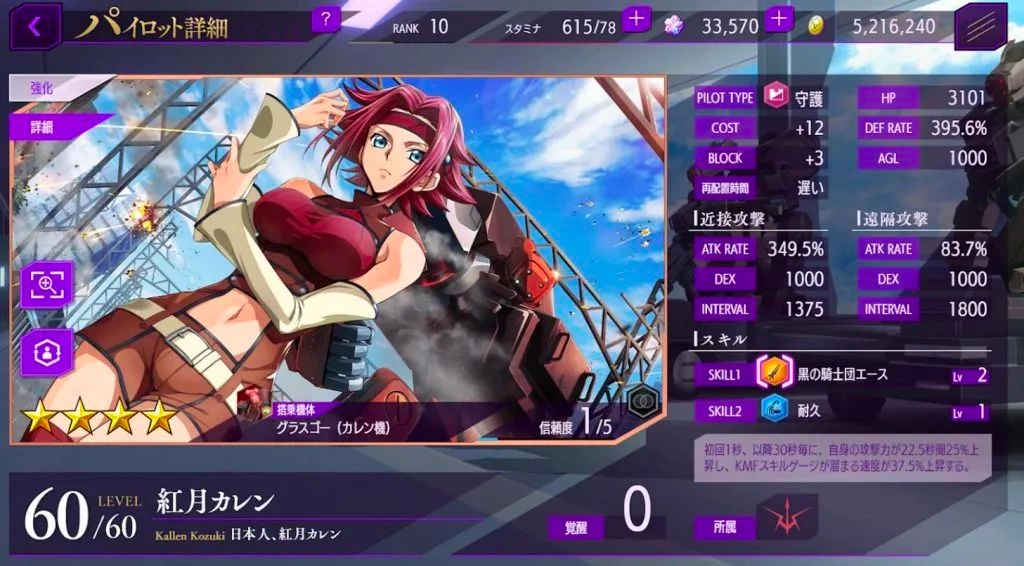 截图.png