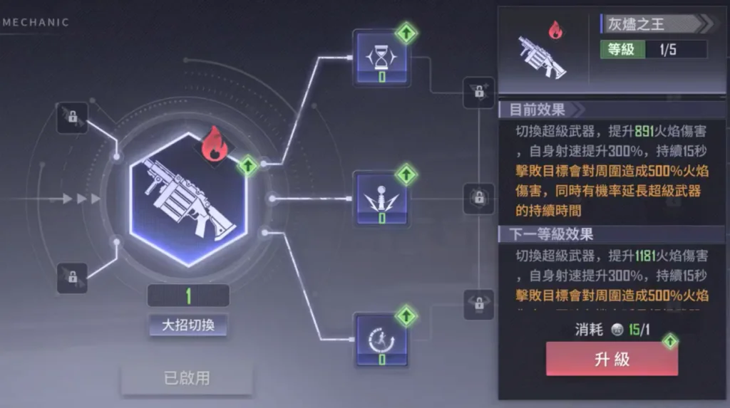 截图.png