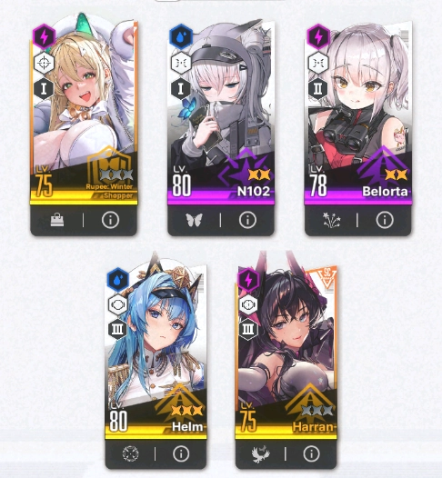 『HƯỚNG DẪN』GODDESS OF VICTORY: NIKKE GIỚI THIỆU RUPEE: WINTER SHOPPER ĐIỂM MẠNH VÀ XÂY DỰNG ĐỘI HÌNH