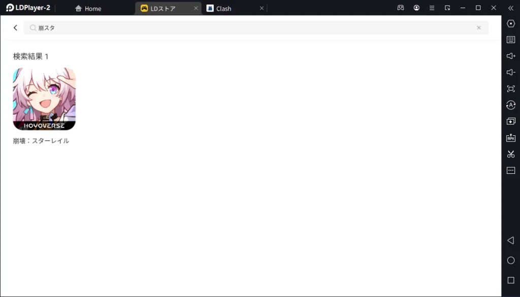 【崩スタ】崩壊:スターレイルをPCでダウンロード、PC版のプレイ方法